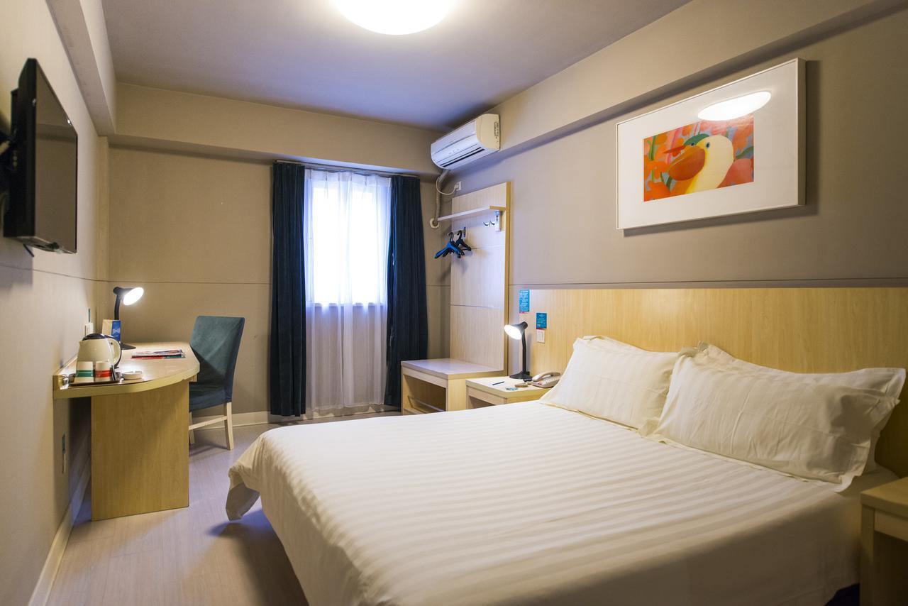 Jinjiang Inn Nanyang Middle Jianshe Road Εξωτερικό φωτογραφία