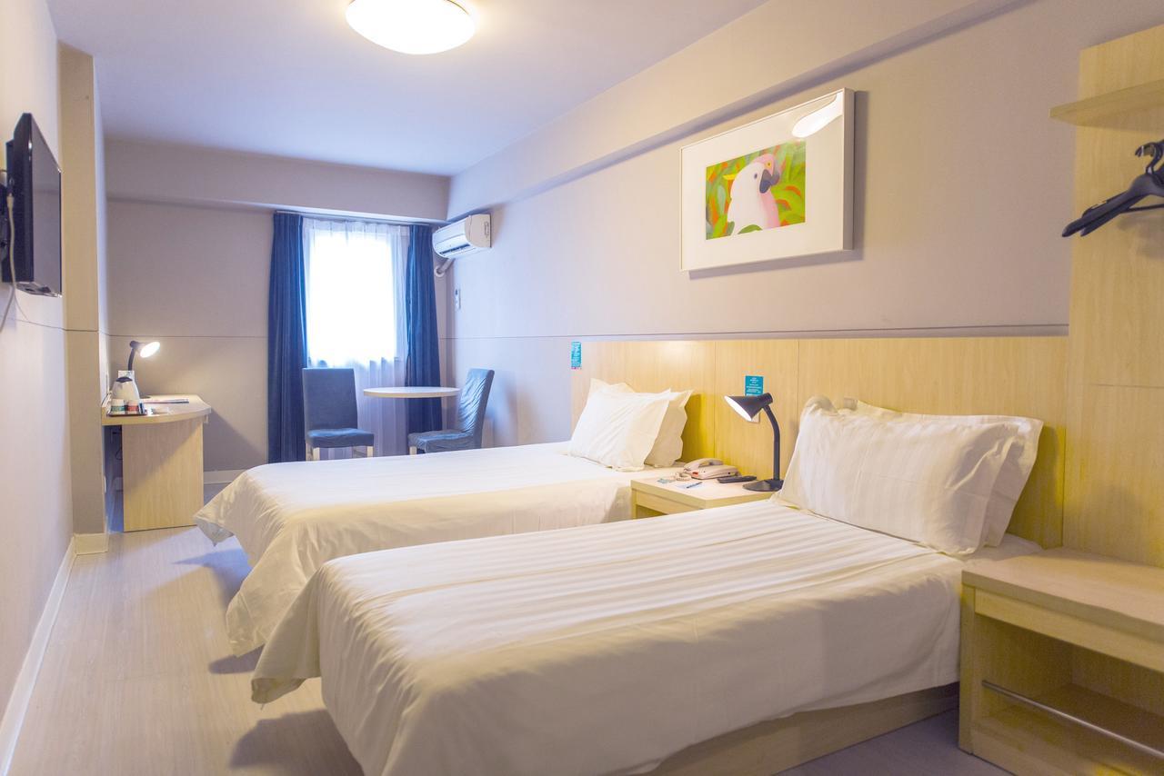 Jinjiang Inn Nanyang Middle Jianshe Road Εξωτερικό φωτογραφία